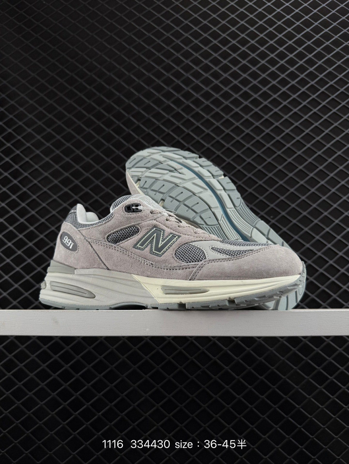 New Balance 991v2 Made in UK 